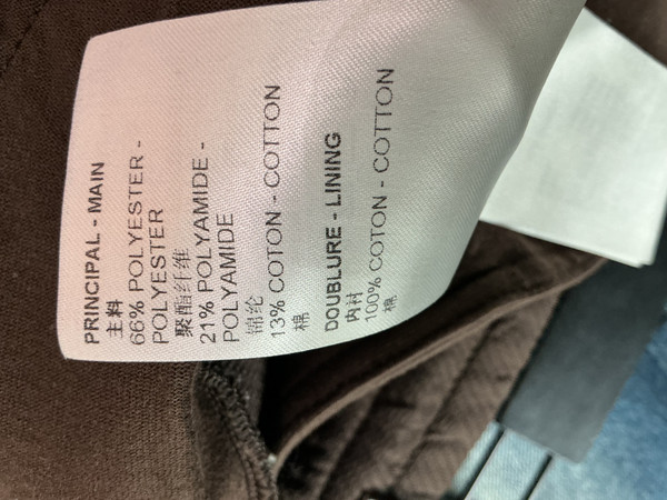 LOUIS VUITTON MONOGRAMMED JOGGERS (SZ S)