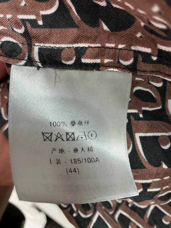 DIOR OBLIQUE BROWN/BLACK BUTTON UP