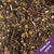 Woodchip