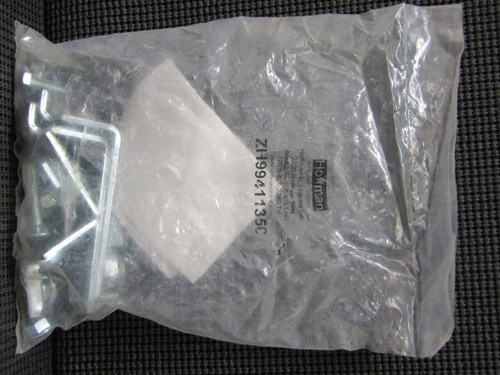 HOFFMAN ZH99411350 PANEL SUPPORT ENCLOSURE HARDWARE KIT - FACTORY SEALED