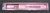METCAL PHT-600325 DESOLDERING REPLACEABLE HEATER TIP