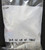 EAGLE 5266 15A 125V 2P 3W NEMA 5-15P INDUSTRIAL GROUNDING PLUG - LOT OF 3