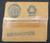 HOWARD S0070-02C-111-K 120V 60HZ 70W HPS REACTOR BALLAST KIT - FACTORY SEALED