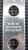 BURNDY YA302N 300KCMIL 2-HOLE LONG-BARREL COPPER COMPRESSION LUG - NEW NO BOX