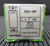 LEVITON 5631-2W 20A 120V WHITE ILLUMINATED OFF AC QUIET SWITCH - NEW IN BOX