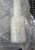 BURNDY AYPO 4/0 COMPRESSION PIN ADAPTER PLUG - FACTORY SEALED