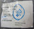 EATON DTB1242TSB T-BODY 42K V 1250A SCREEN BREAK W/O TESTPOINT - FACTORY SEALED