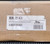 MIDDLE ATLANTIC RLM-20-1CA CONTROLLED STAND-ALONE 20A MPR MODULE - NEW IN BOX