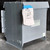 RF-Hammond SG3A0030DK 30KVA 480Y/277V-240v 3Ph 60Hz N3R
