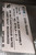 EATON CUTLER-HAMMER MTBLA-2-7 200 AMP R3 METER TEST BLOCK ASSEMBLY – NEW NO BOX