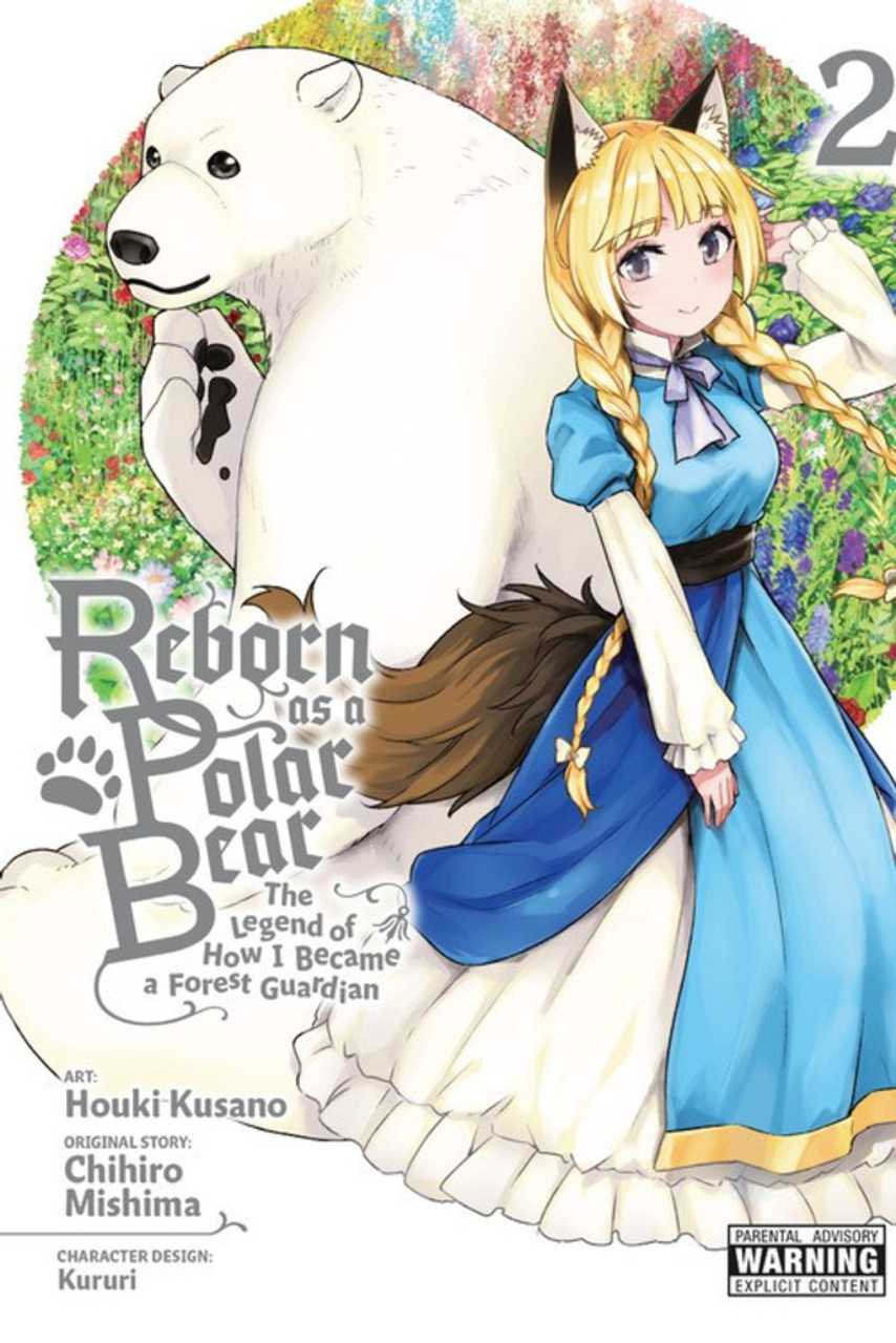 Reborn! Volume 1 Blu-ray