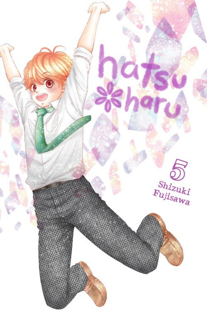 Hatsu*Haru Vol. 05 (Manga) - Entertainment Hobby Shop Jungle