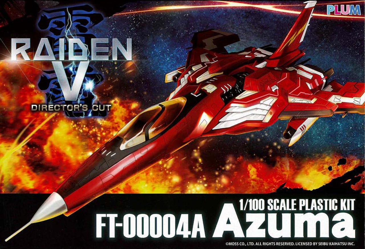 Raiden V Director's Cut: 1/100 Scale Plastic Model Kit - FT-00004A