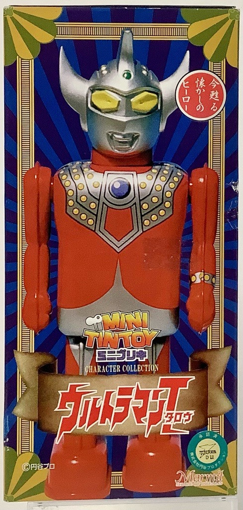 Marmit Mini Tin Toy: Character Collection - Ultraman Taro