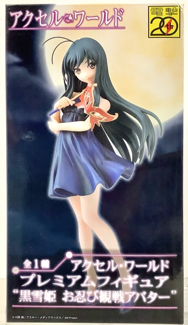 Accel World Stickers for Sale