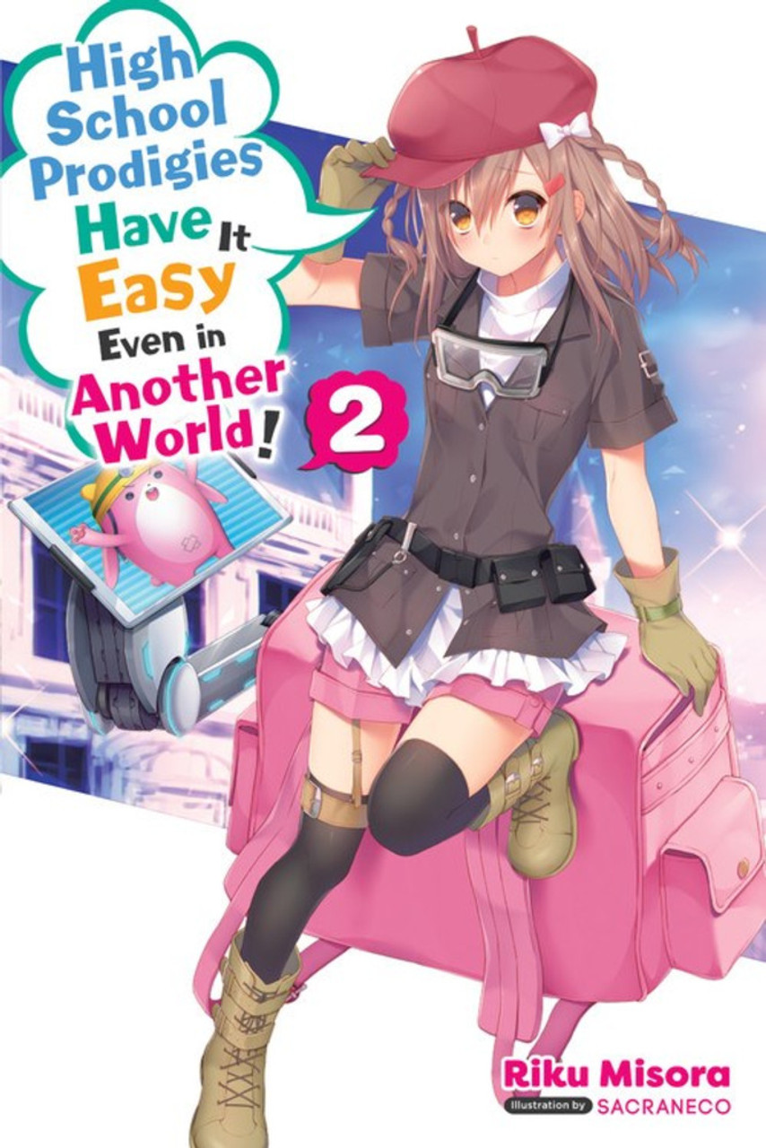 High School Prodigies Have It Easy Even in Another World Vol. 2 (Novel) -  Entertainment Hobby Shop Jungle