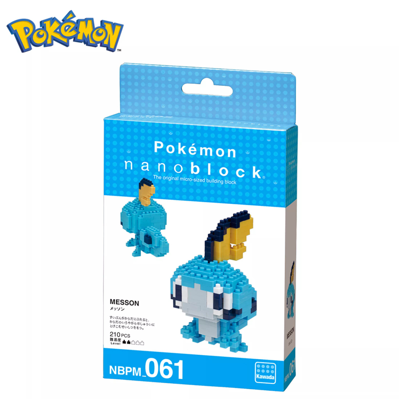 Sobble Pokémon, Nanoblock Pokémon Series