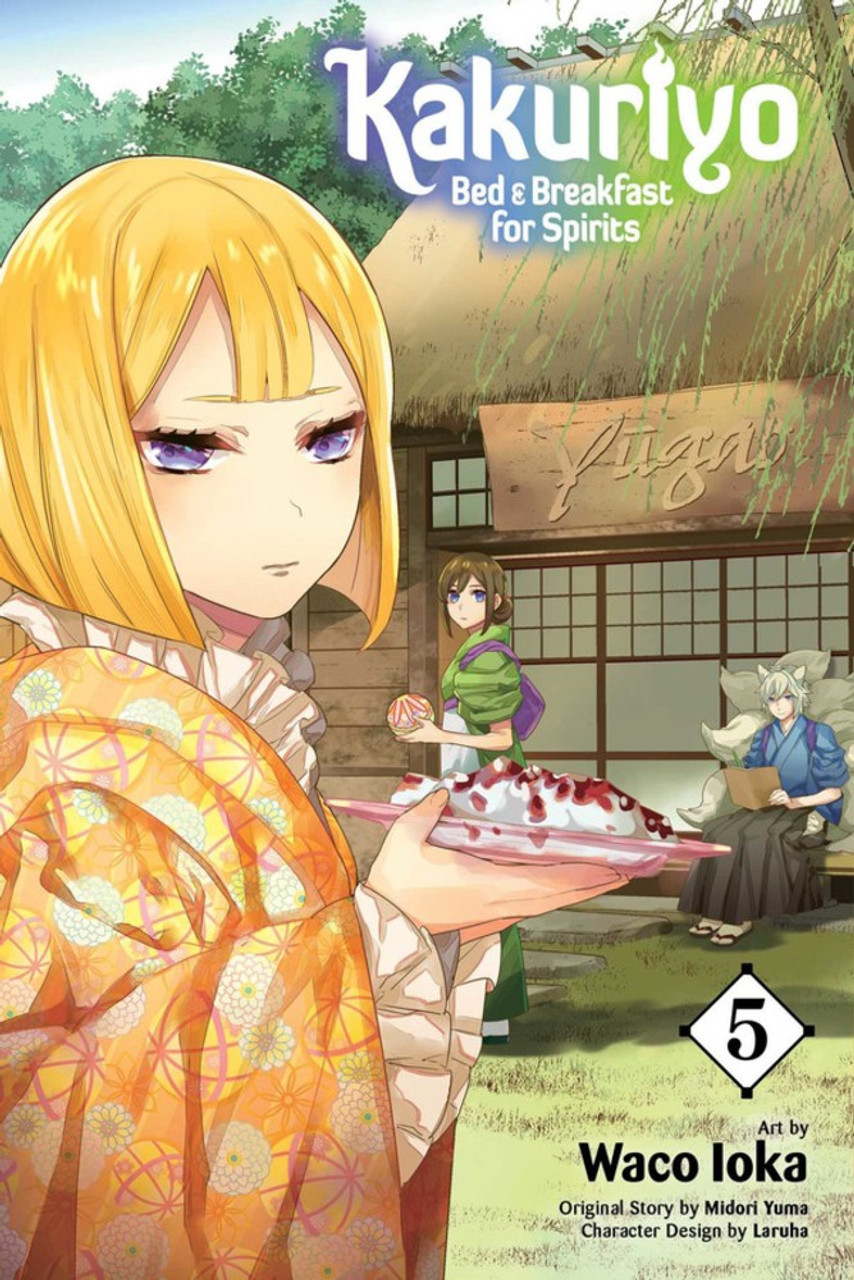 Kakuriyo: Bed & Breakfast For Spirits Vol. 5 (Manga)