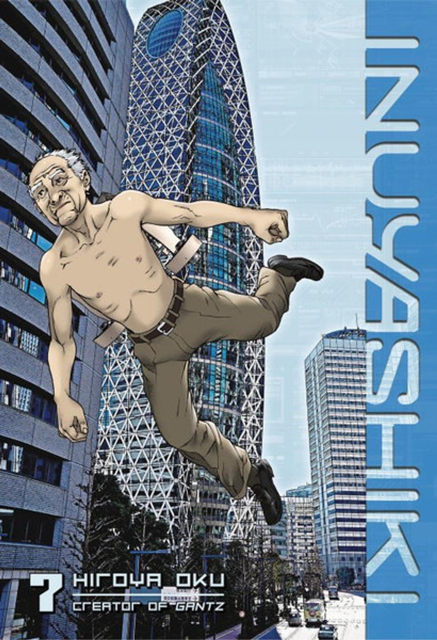 Inuyashiki (manga) - Anime News Network