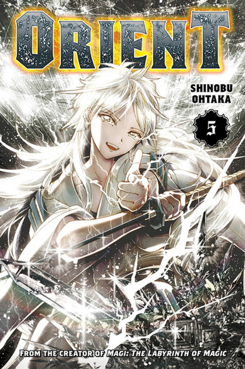 Orient (manga) - Wikipedia