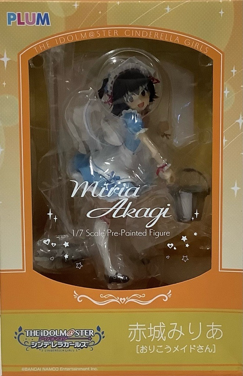 Miria（画像1～7枚目） iDOLM@STER Cinderella Girls: 1/7 Scale Figure - Miria Akagi