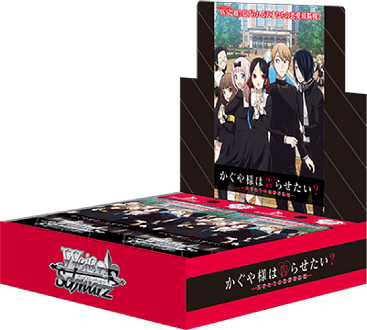 Weiss Schwarz: Booster Box - Kaguya-Sama Love is War Vol.2 : Ultra Romantic  (Japanese Version)
