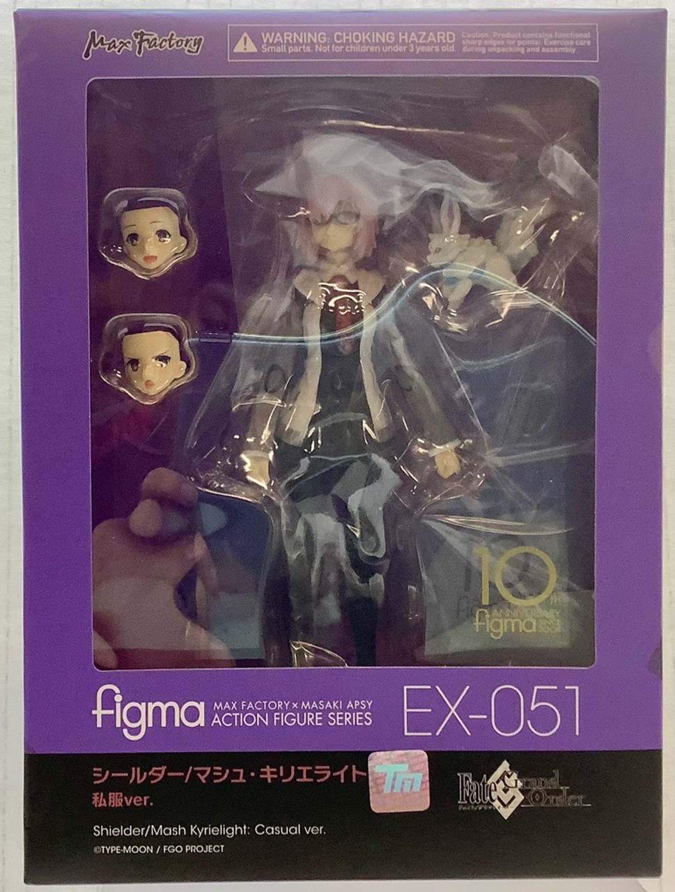 Fate/Grand Order : Figma EX-051 - Shielder/Mash Kyrielight (Casual Ver.)(105065732)  - Entertainment Hobby Shop Jungle