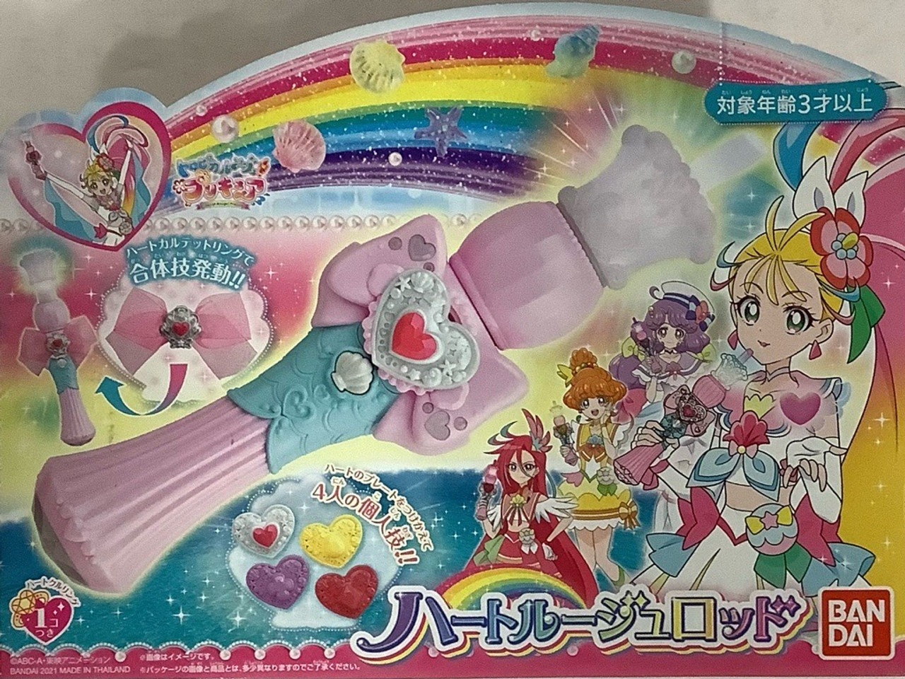 Precure  Los Angeles CA