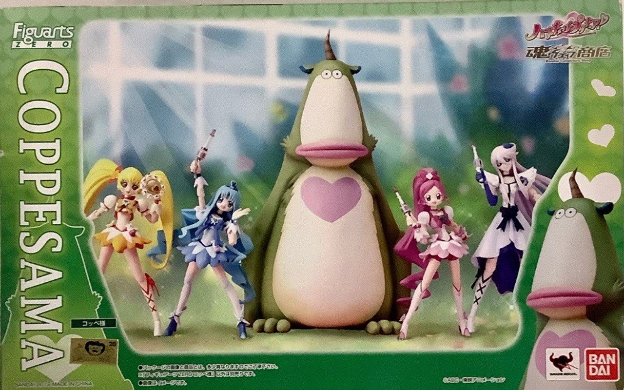 Heart Catch PreCure - S.H.Figuarts - Coppesama(105066832)