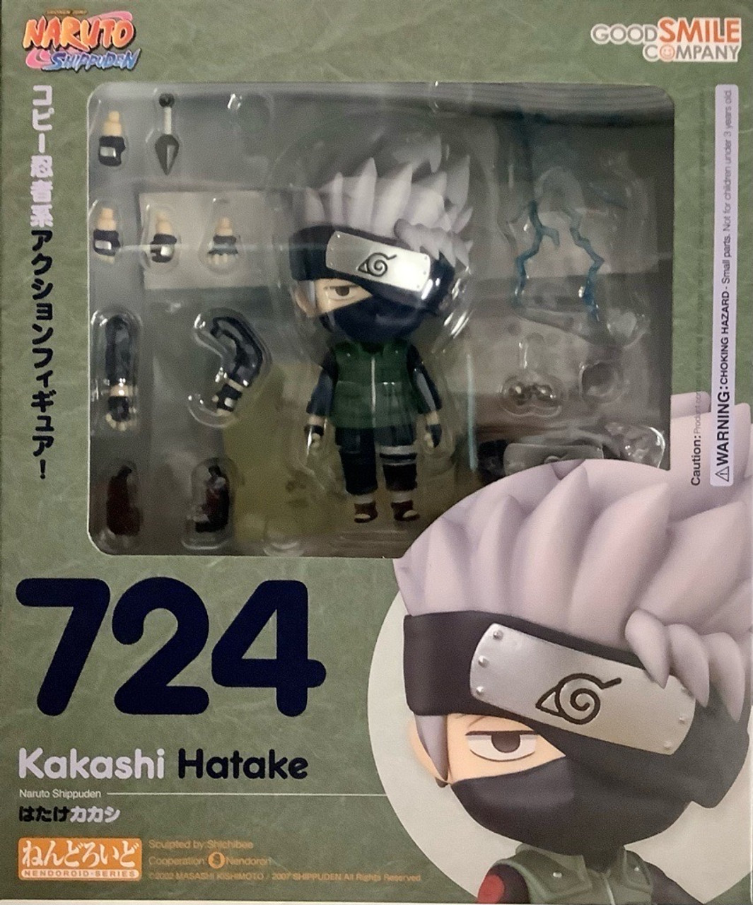 Naruto Shippuden - Q Posket - Hatake Kakashi Statue – The Gundam Place Store