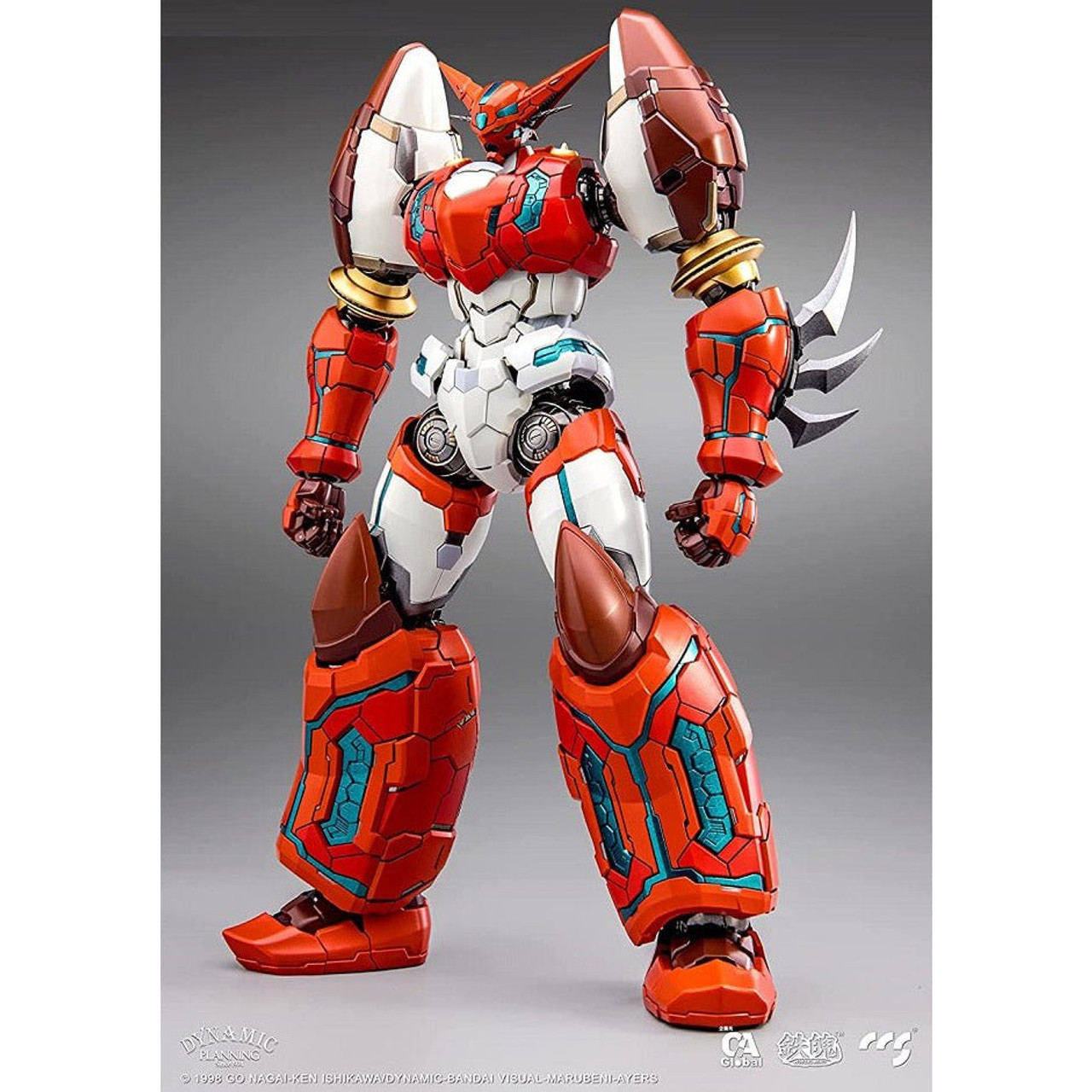 Getter Robo Armageddon: Mortal Mind Series Action Figure - Shin Getter 1