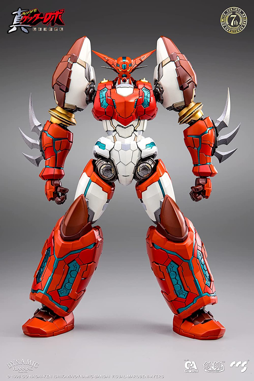 Getter Robo Armageddon: Mortal Mind Series Action Figure - Shin