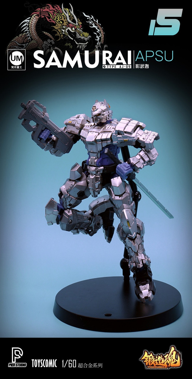 Original Character: 1/60 Scale Action Figure - Forging Soul Series