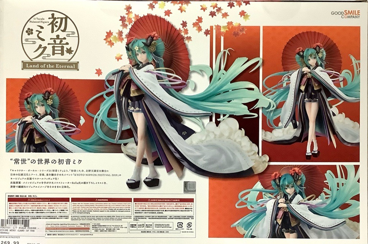 大得価得価初音ミク Land of the Eternal フィギュア　新品未開封 コミック・アニメ