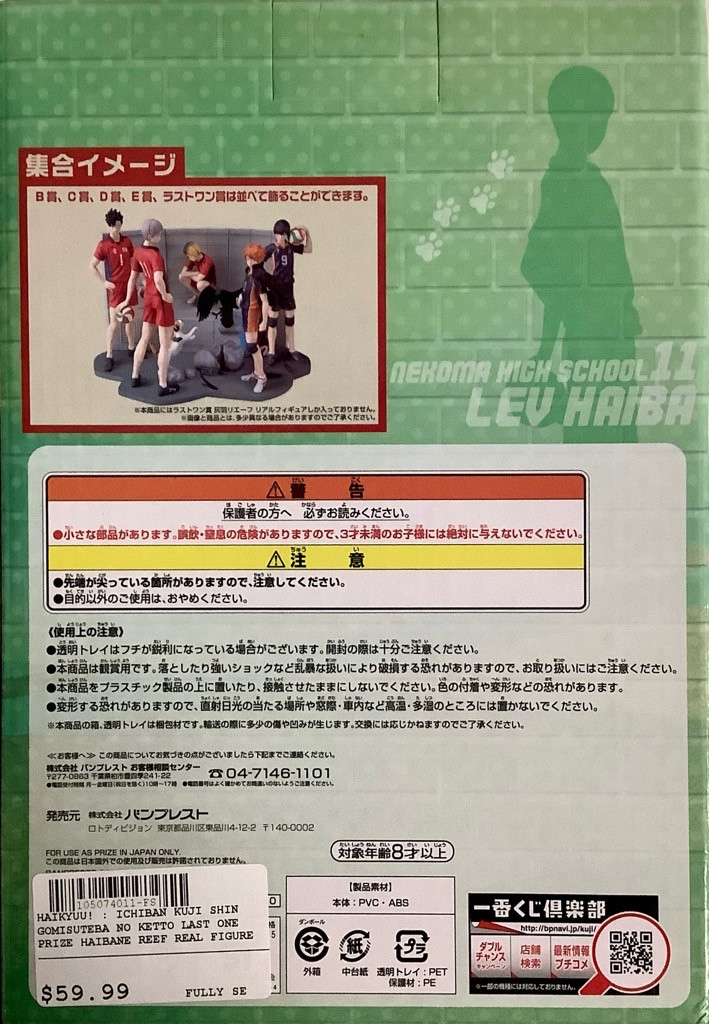 2022高い素材 感謝/kansya/Gratitude【裏打ち済】 書 - www.s107.orich