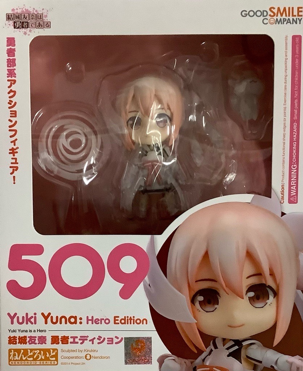 Yuuki Yuuna wa Yuushabu Shozoku Yuna Yuki Metal Pins / YUKI YUNA IS A HERO  - Japanimedia Store