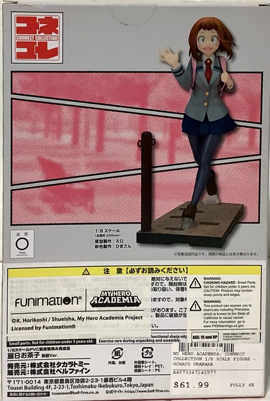 Boku no Hero Academia - Uraraka Ochaco - Connect Collection - 1/8 - Sc -  Solaris Japan