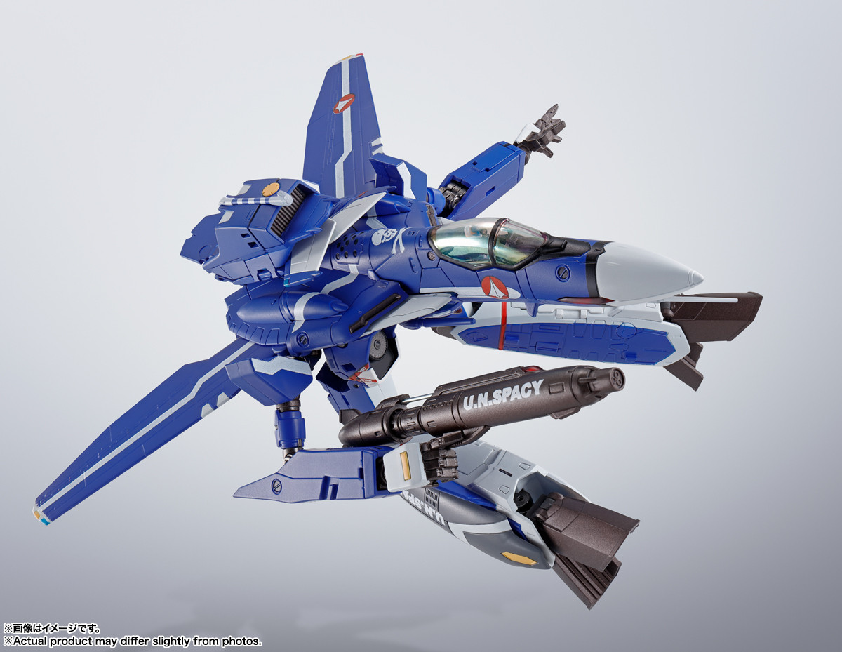 Macross Zero: Hi-Metal R Variable Fighter Super Real Model - VF-0S