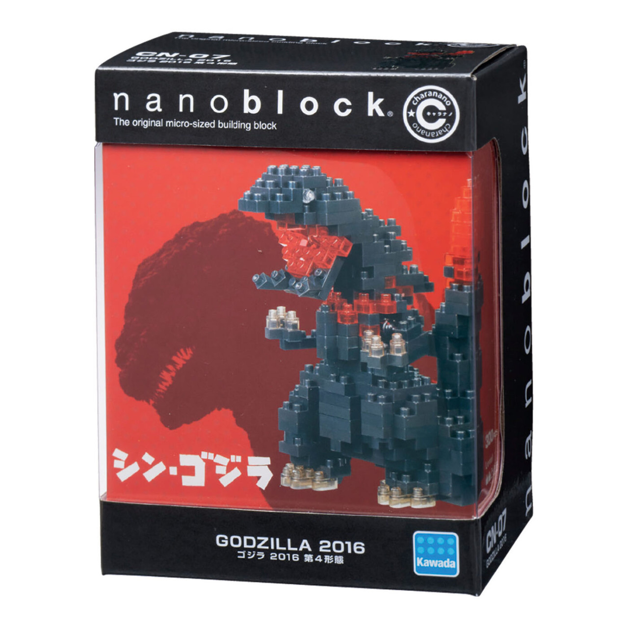 Godzilla 2016: Nanoblock Charanano Series - CN-07 Shin Godzilla