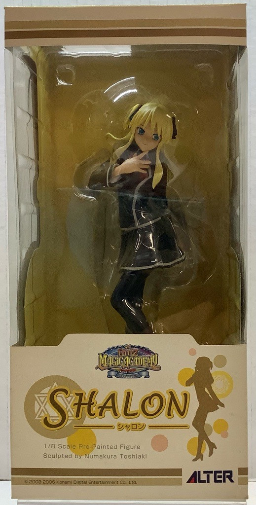 Quiz Magic Academy: Alter 1/8 Scale Figure - Shalon(105083979