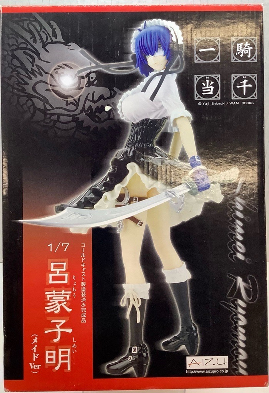 AmiAmi [Character & Hobby Shop]  Shin Ikkitousen Trading Mini