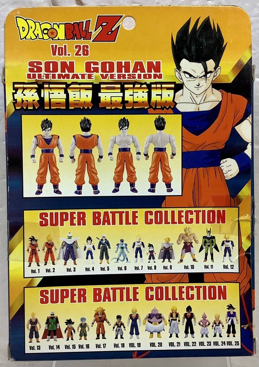 Dragon Ball GT : BANDAI H.K. Super Battle Collection Vol.34 - Super Baby(105086214)  - Entertainment Hobby Shop Jungle