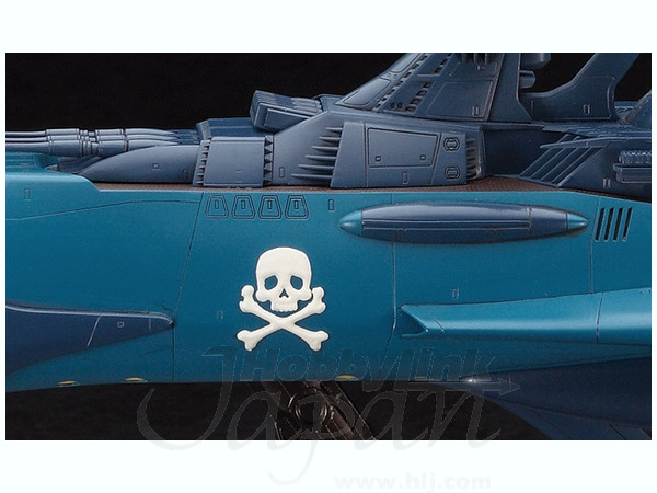 Space Pirate Battleship Arcadia Maquette 1/1500  Galaxy Express 999 4967834645059
