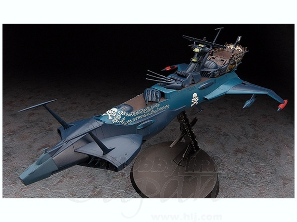 Galaxy Express 999: Creator Works 1/1500 Plastic Model Kit - Space