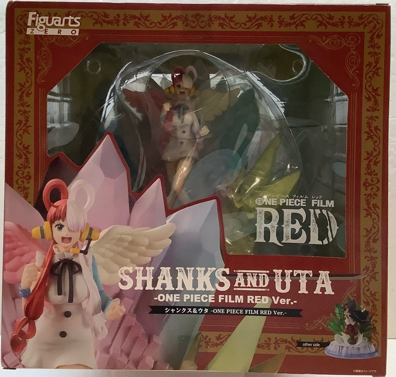 One Piece Film Gold: Figuarts Zero Figure - Carina(105074315