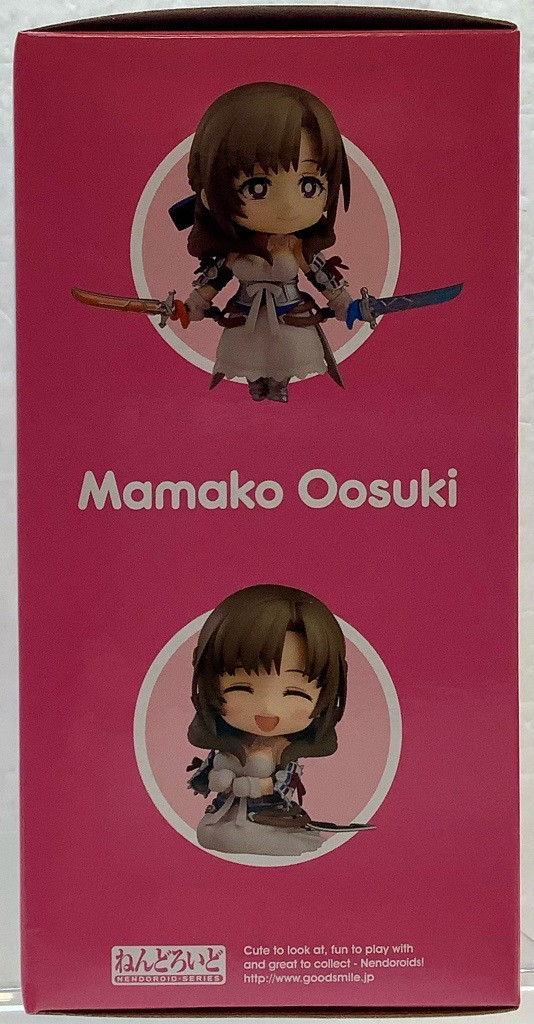 GSC NENDOROID DO You Love Your Mom 1263 Mamako Oosuki Action Figure in stock EUR 62,48 - FR