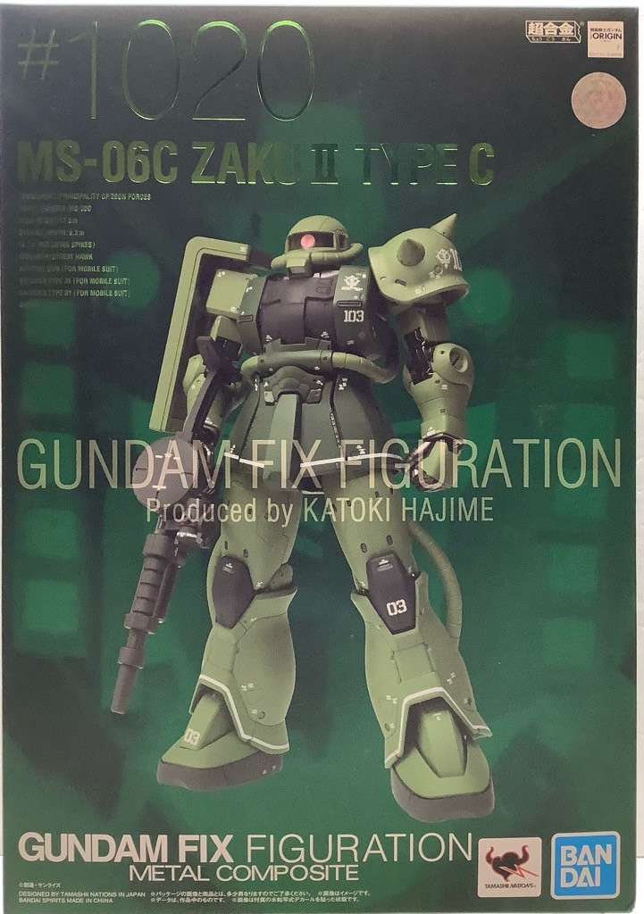 Gundam the Origin: Gundam Fix Figuration Metal Composite - MS-06C 