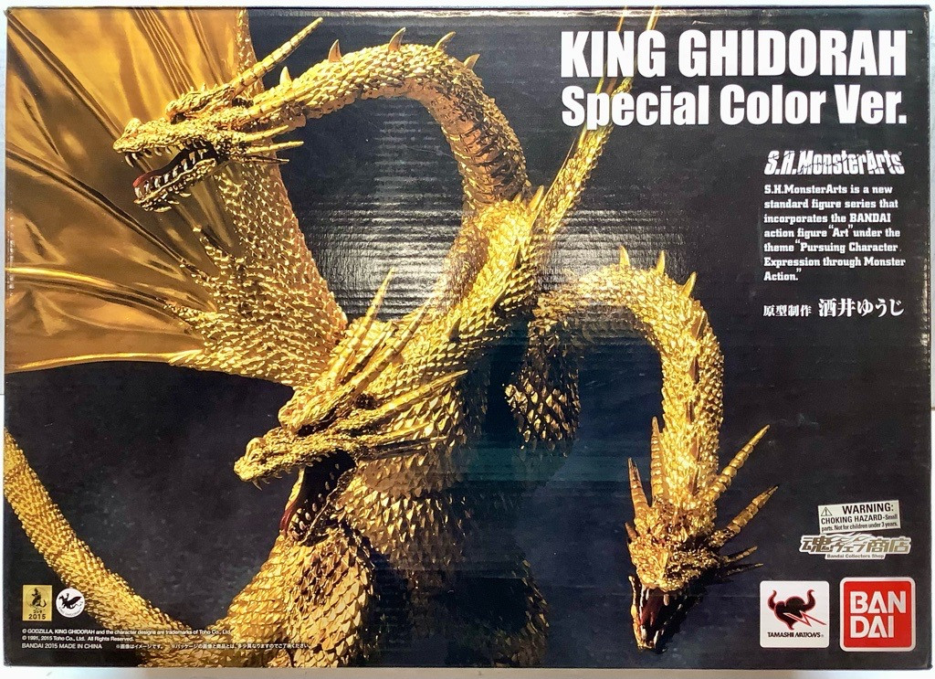 IMG_9125__24682.1716684105.JPG?c=2