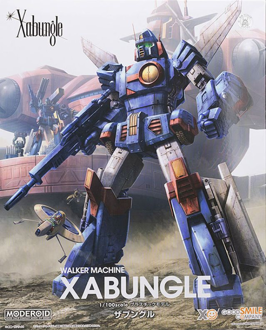 コレクション RAMI La Mancelle Anedee Bollee Welcome to Ramen Toy