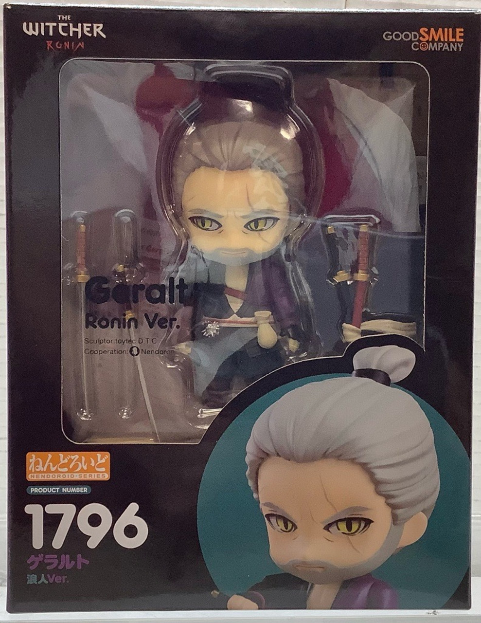 The Witcher: Ronin: Nendoroid - Geralt: Ronin Ver.(105102742 The Witcher: Ronin: Nendoroid - Geralt: Ronin Ver.(105102742